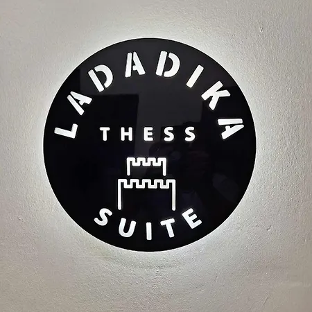 Appartement Ladadikathess à Thessalonique Extérieur photo