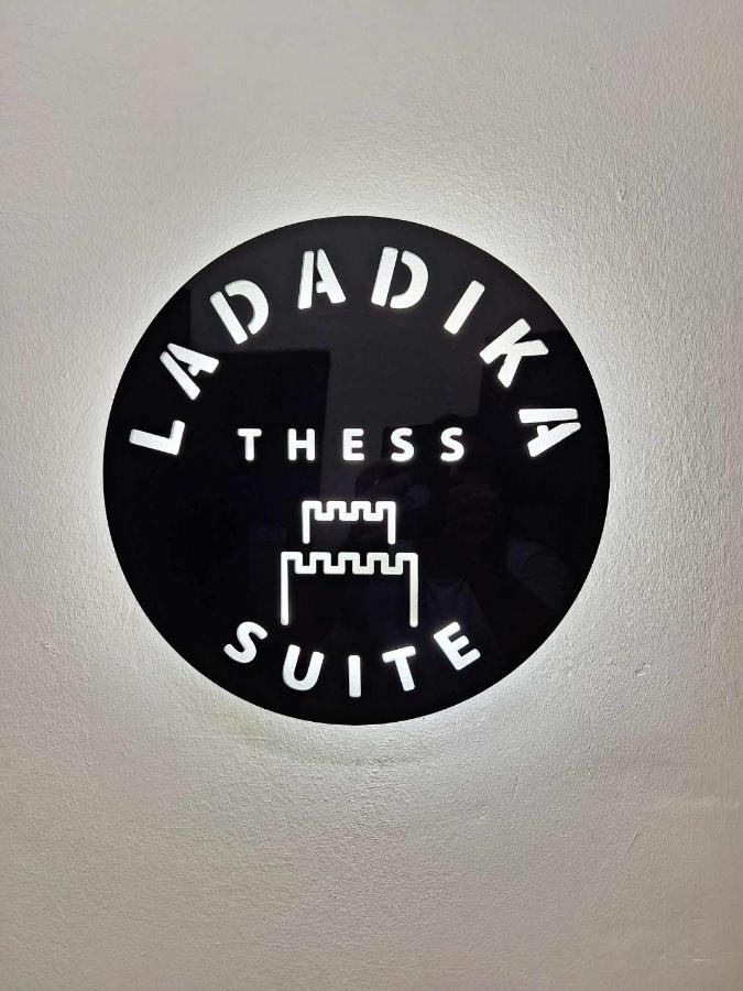 Appartamento Ladadikathess